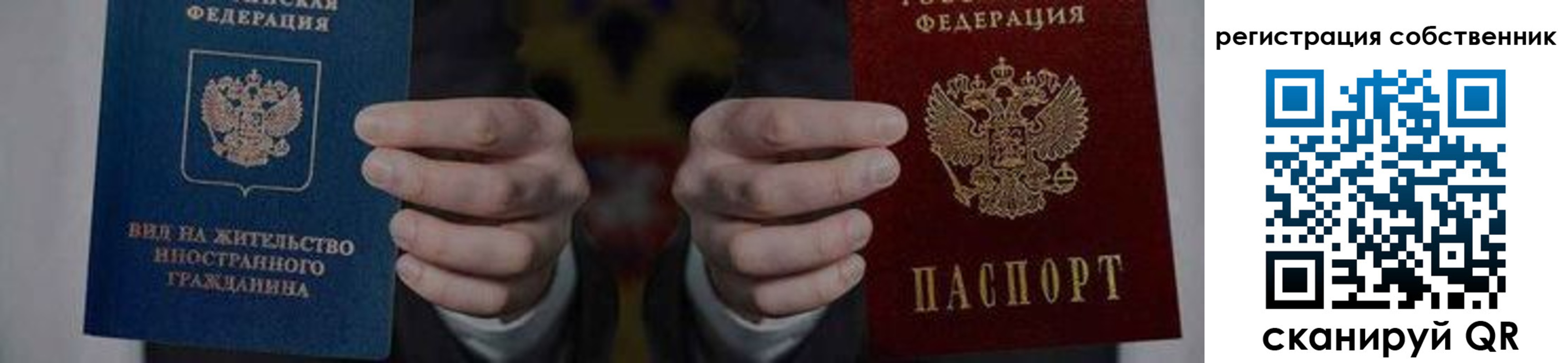 форма 3 в Нязепетровске